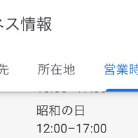 画像1752