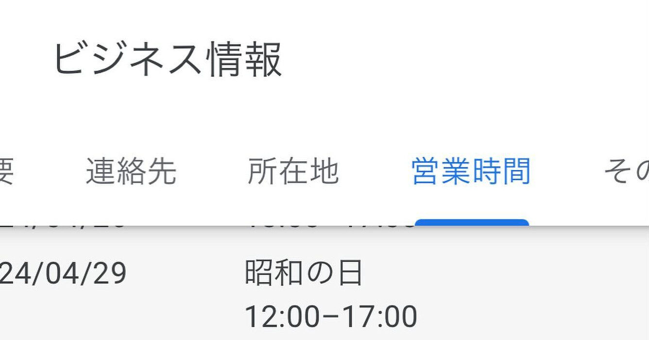 画像1752