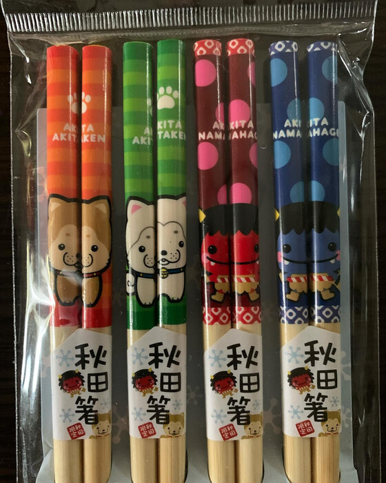 画像1783