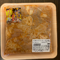 画像1928