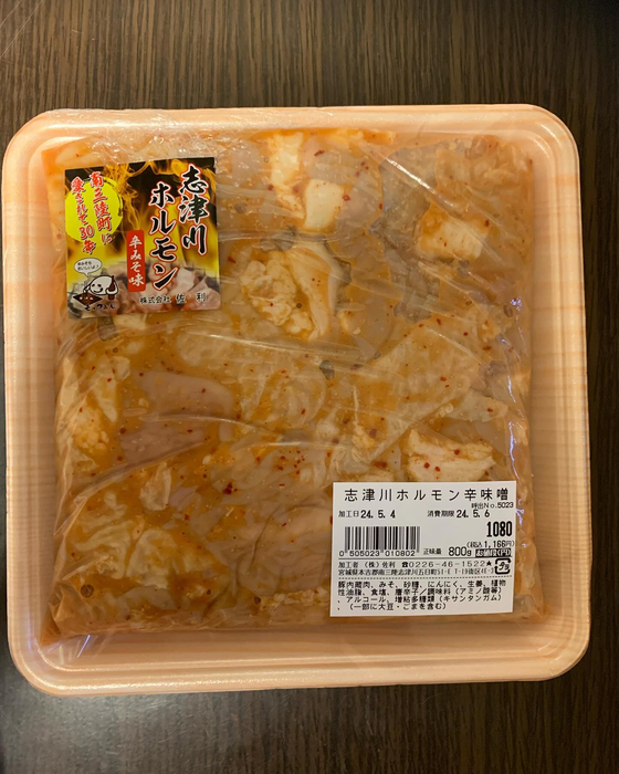 画像1928