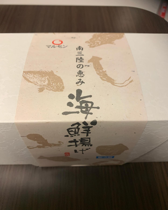 画像1930