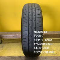 画像2148