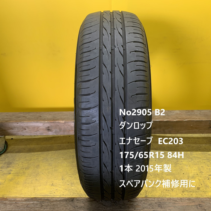 画像2148