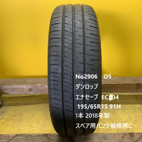 画像2154