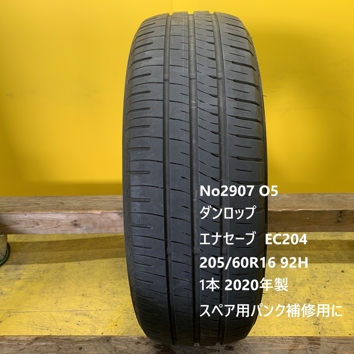 画像2162