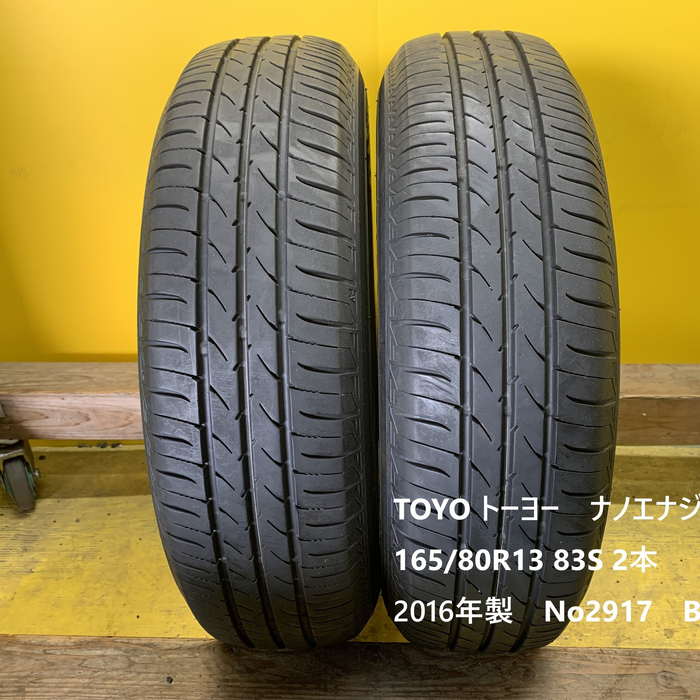 画像2253