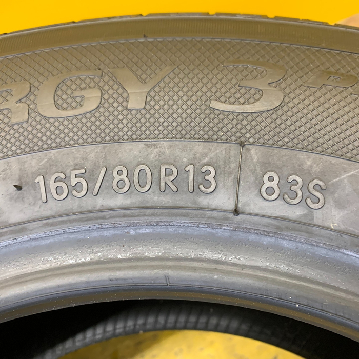 画像2257