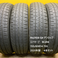 画像2342