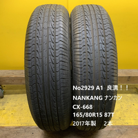 画像2351