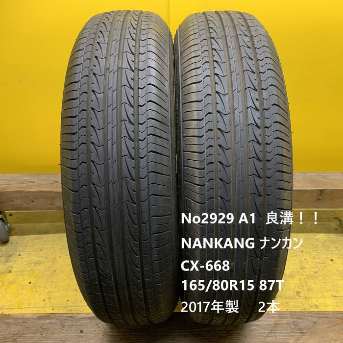 画像2351