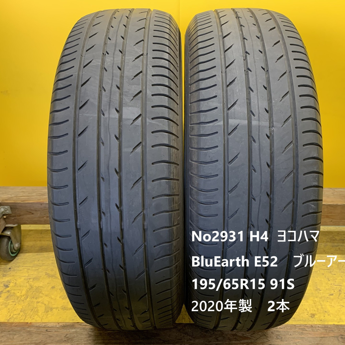 画像2361