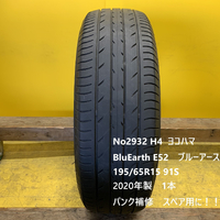 画像2371