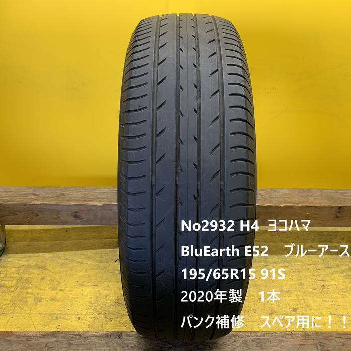 画像2371