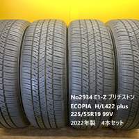 画像2378