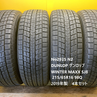画像2412