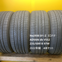 画像2421