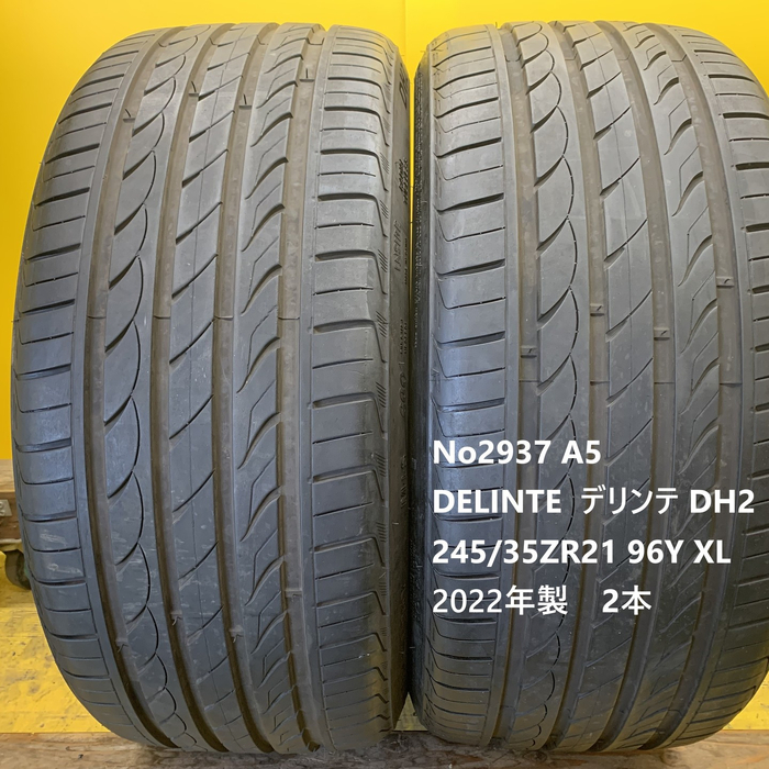 画像2432