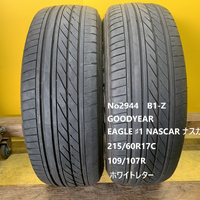画像2462