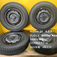 画像2472