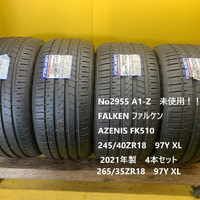 画像2524