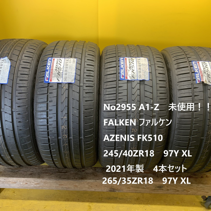 画像2524