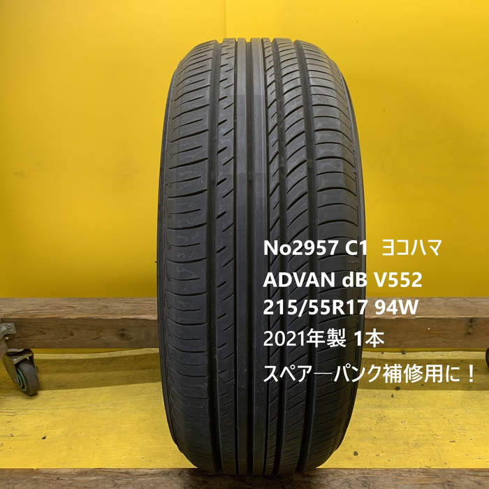 画像2592