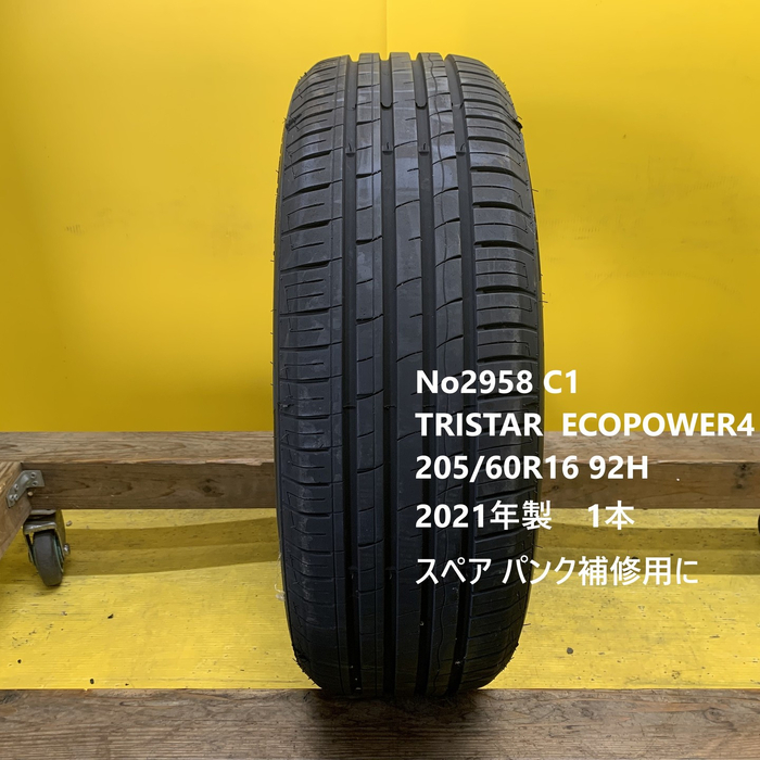 画像2600