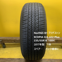 画像2642