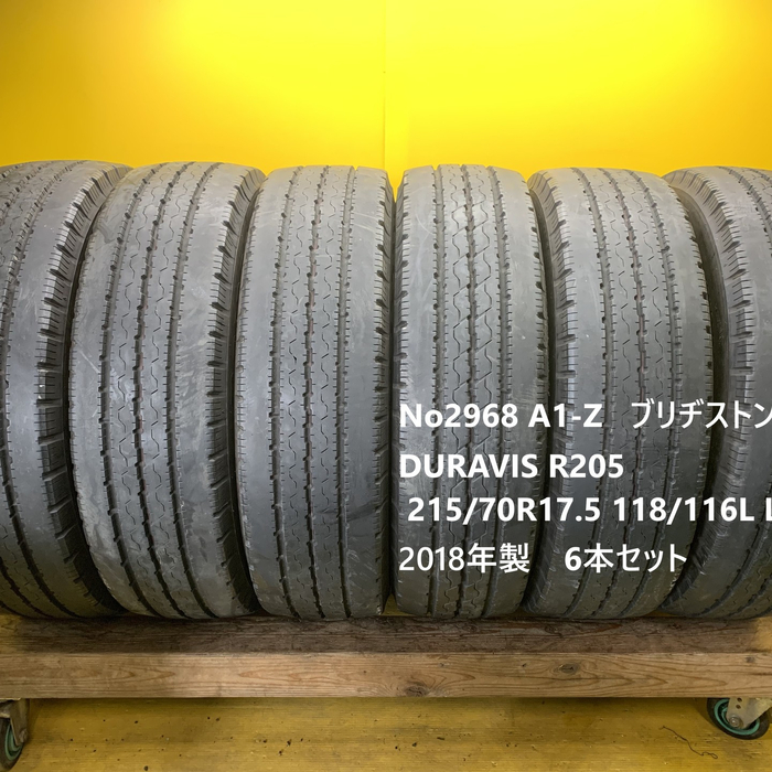 画像2669