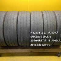 画像2677