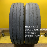 画像2703
