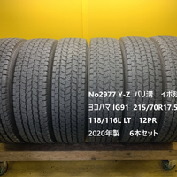 画像2710