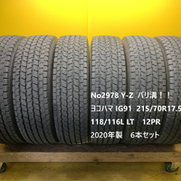 画像2721