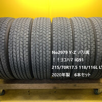 画像2731