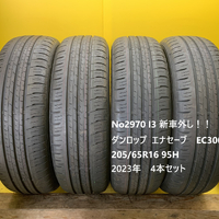 画像2733