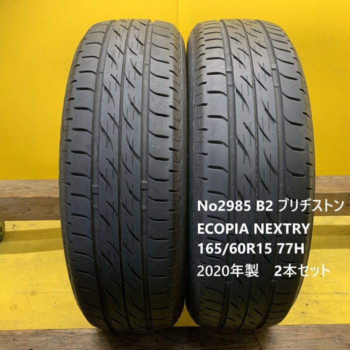 画像2763