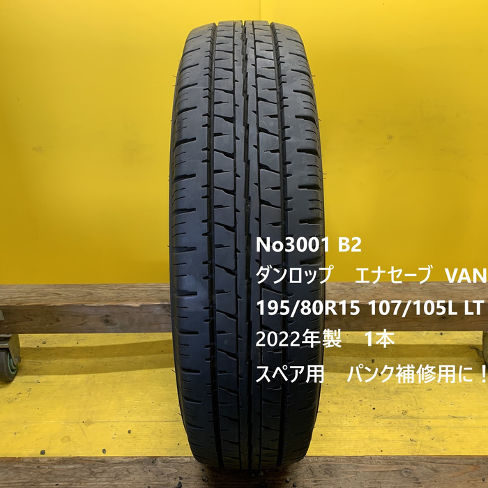 画像2875