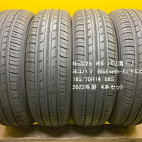 画像2995