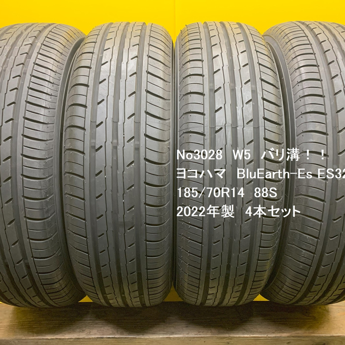 画像2995