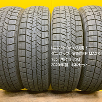 画像3022