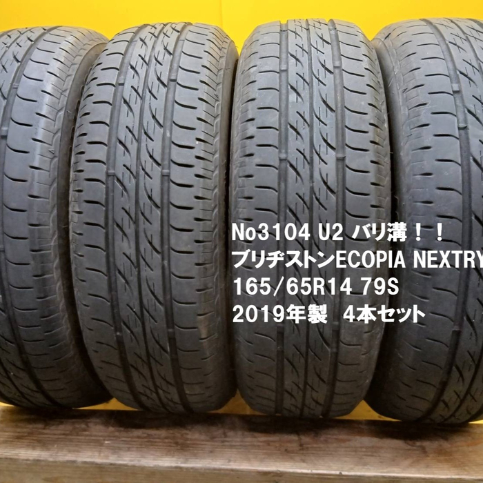 画像3235