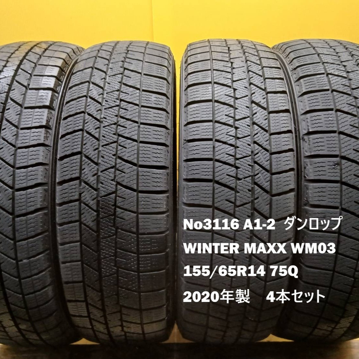 画像3316