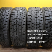 画像3352