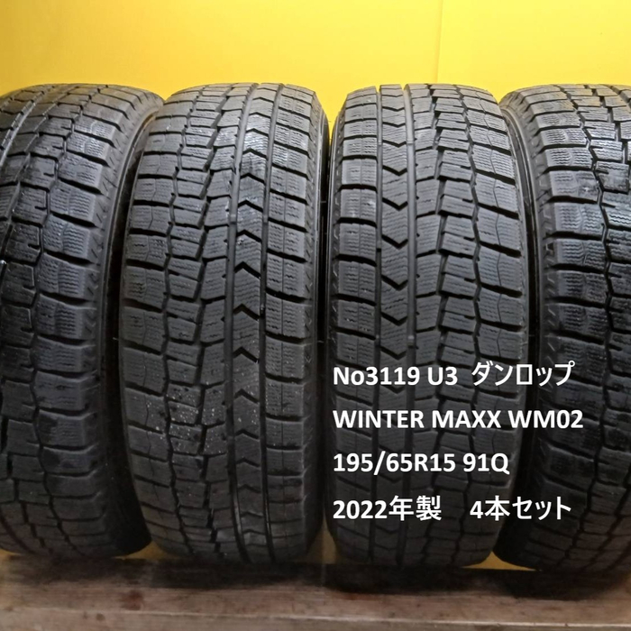 画像3352
