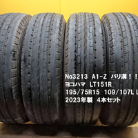 画像3376