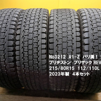 画像3383