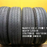 画像3390
