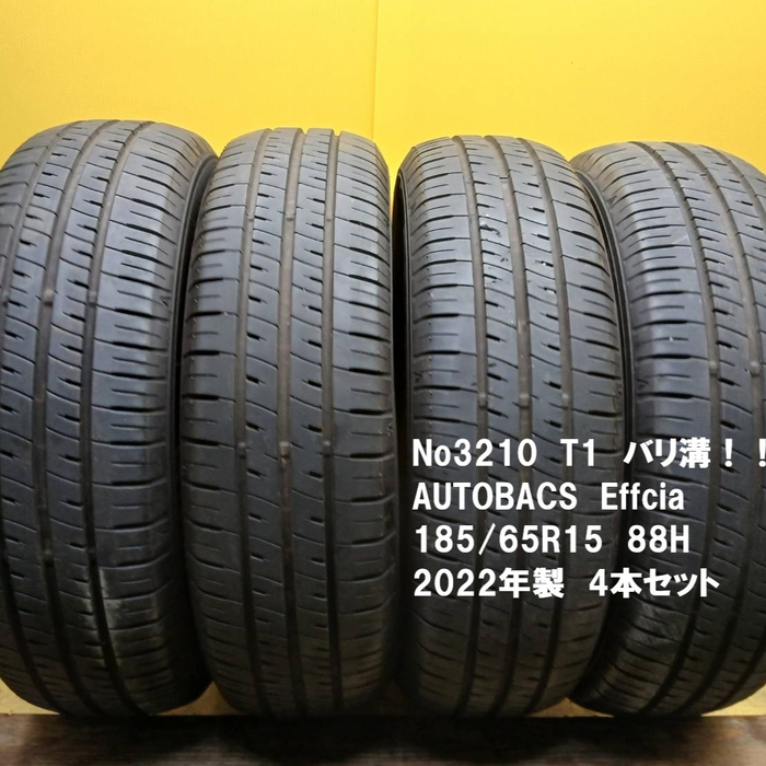 画像3397