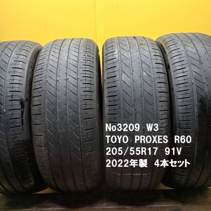 画像3404